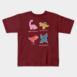 we love dinosaurs Kids T-Shirt